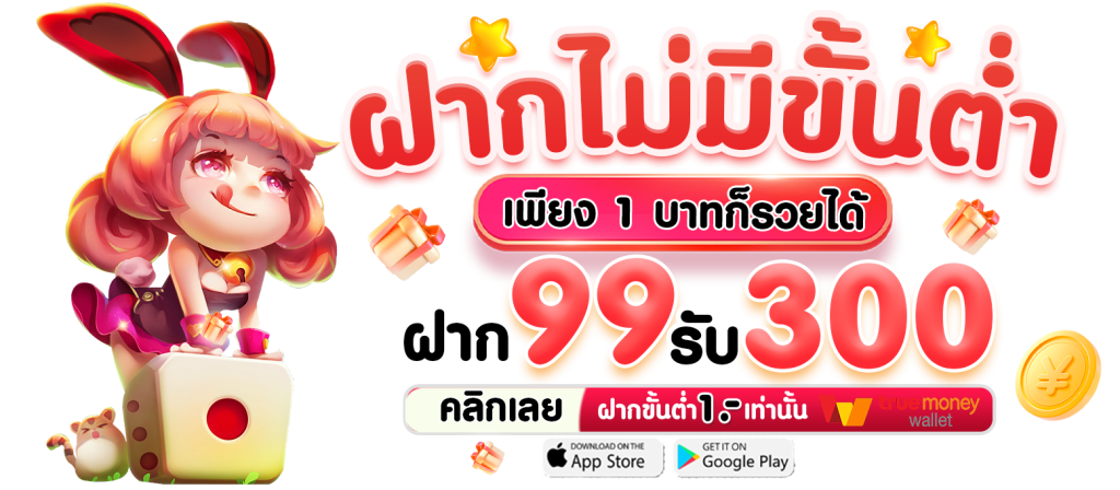 สล็อต 168 เว็บตรง