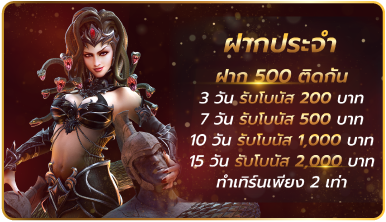 สล็อต 168 เว็บตรง